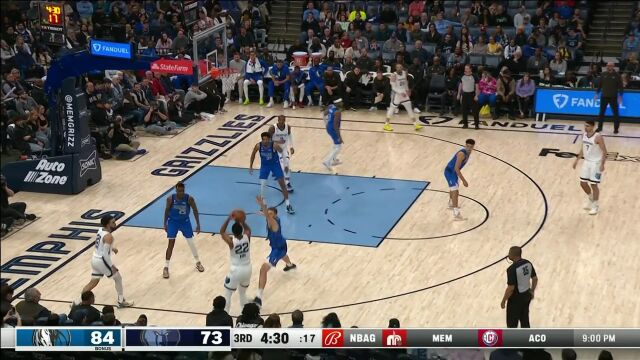 NBA常规赛：独行侠vs灰熊第3节中文解说回放