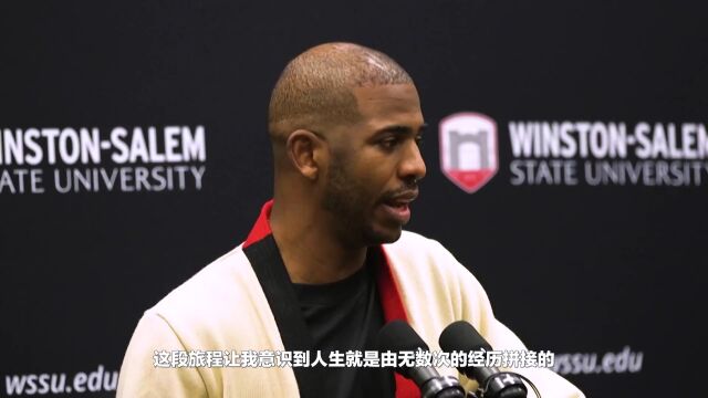 NBA常规赛：雄鹿vs老鹰第4节中文解说回放