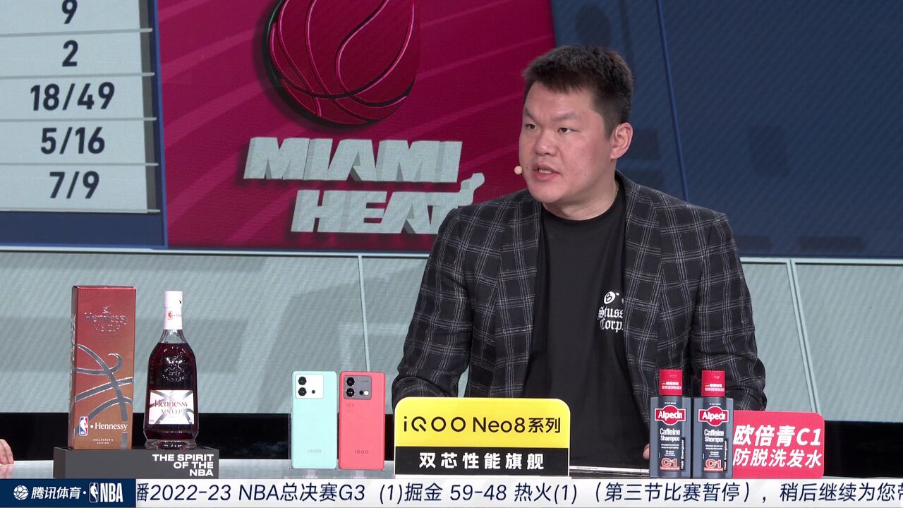 NBA总决赛G3:掘金vs热火第3节中文解说回放