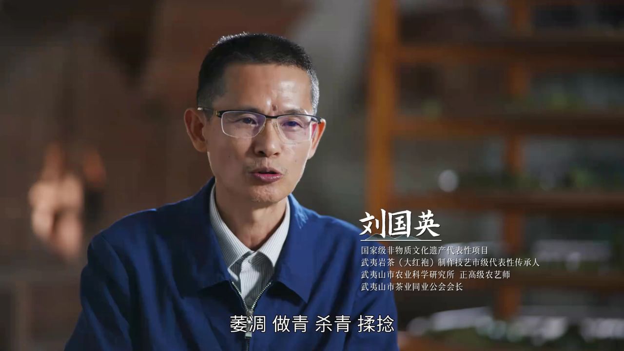 八闽工匠的坚守与创新