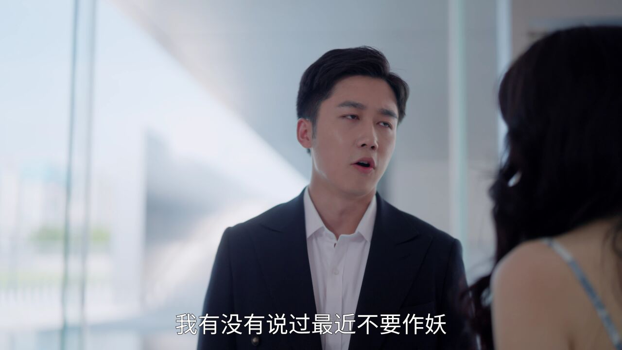 《影后的复仇》第9集精彩看点