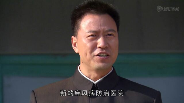 新医院要在县里建起来了