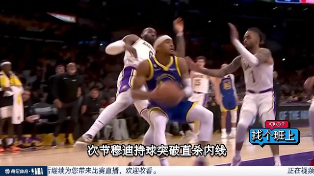 凯尔特人vs76人第1节中文解说回放