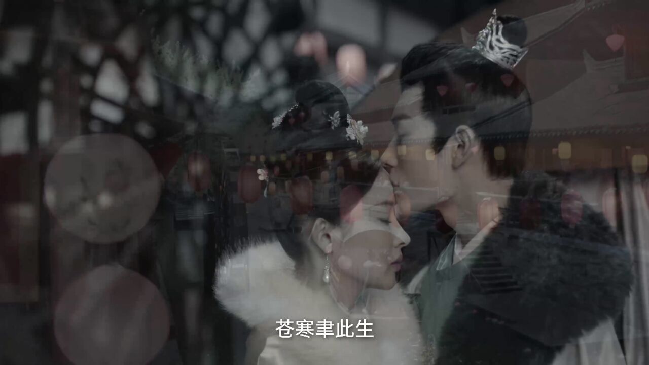 《与凤飞》第11集精彩看点