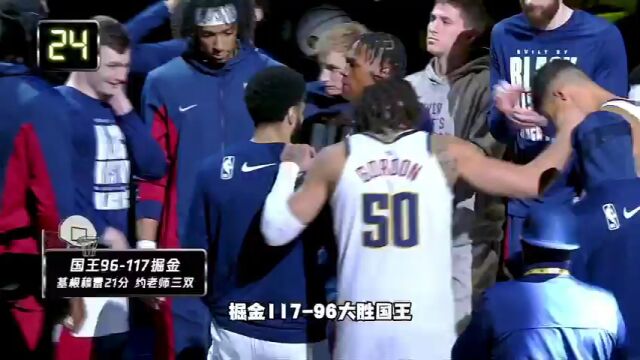 雄鹿vs黄蜂英文原声全场回放
