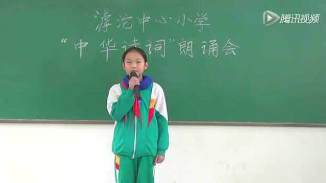 滹沱小学 高旭帆 蒹葭_clip