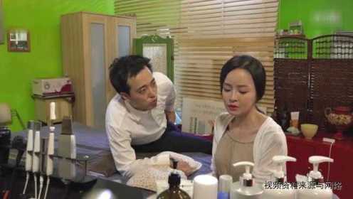 一条食物链老板娘 主播 高材生顾客 巧妙污出新高度 韩国电影《食物链》