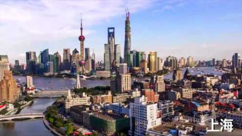 中国-上海-美丽的都市