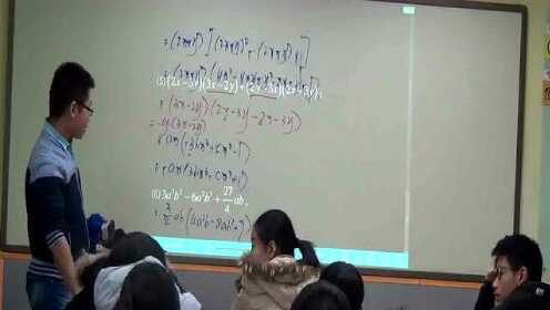 初二数学实验班课堂实录第十三讲 - 腾讯视频