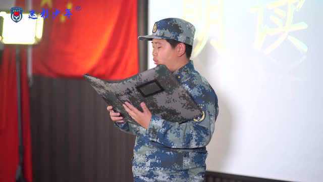 迷彩少年"朗读者"陈宇泽《圆明园怀想》