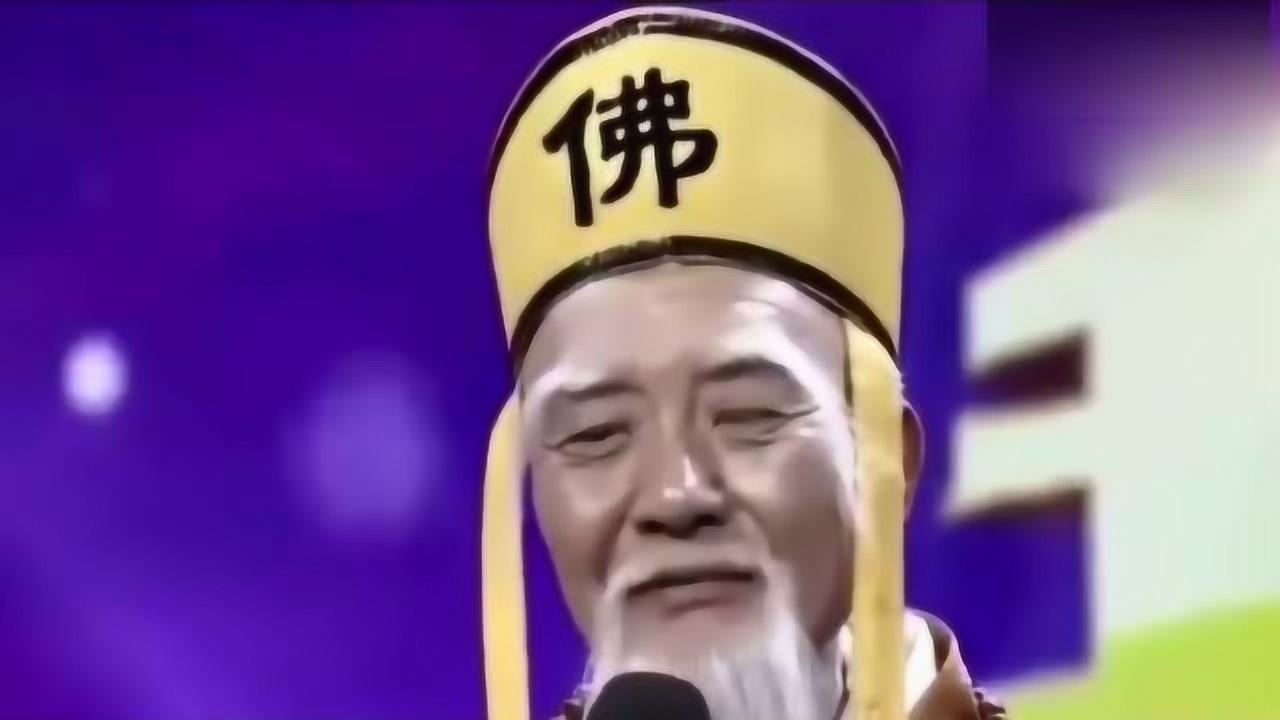 《新白娘子传奇》中扮“法海”台湾演员乾德门因病去世