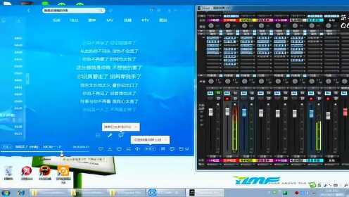 变声器 变声软件 男变女 唱歌喊麦