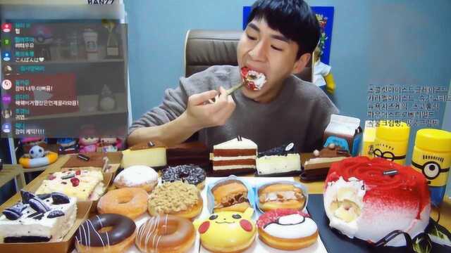 大胃王奔驰小哥吃甜甜圈和蛋糕这一顿甜点吃的太嗨了