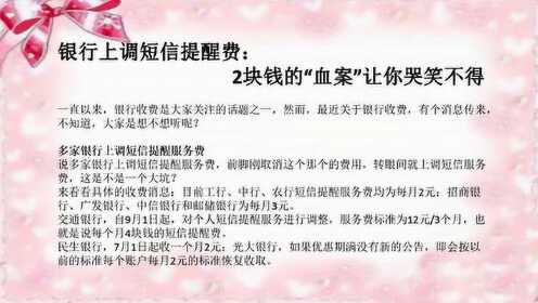 Thumbplayer Poster Plugin Image