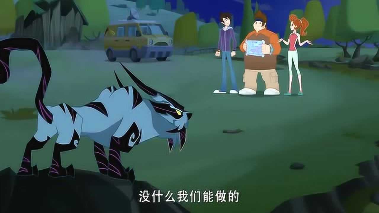 兽王争锋:杉珊的战爪被刚收服的混世精灵破坏了,大彭又开始啰嗦了