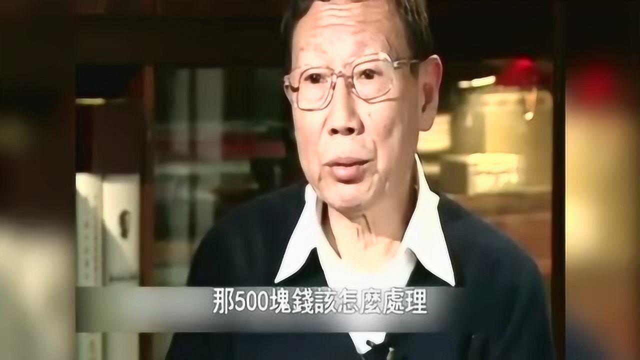 揭秘周同宇因一事被带走七年半后才被释放