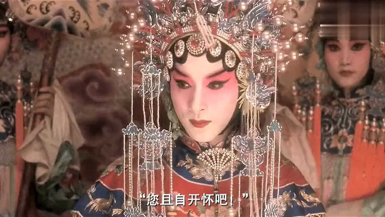 张国荣霸王别姬程蝶衣经典片段痴迷的戏子