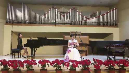 李仓枭二胡研究生音乐会《第四二胡狂想曲》|二胡国乐