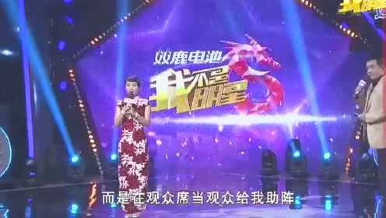 女神卢洋居然还有一位妈妈!你猜出是谁了吗?_腾讯视频