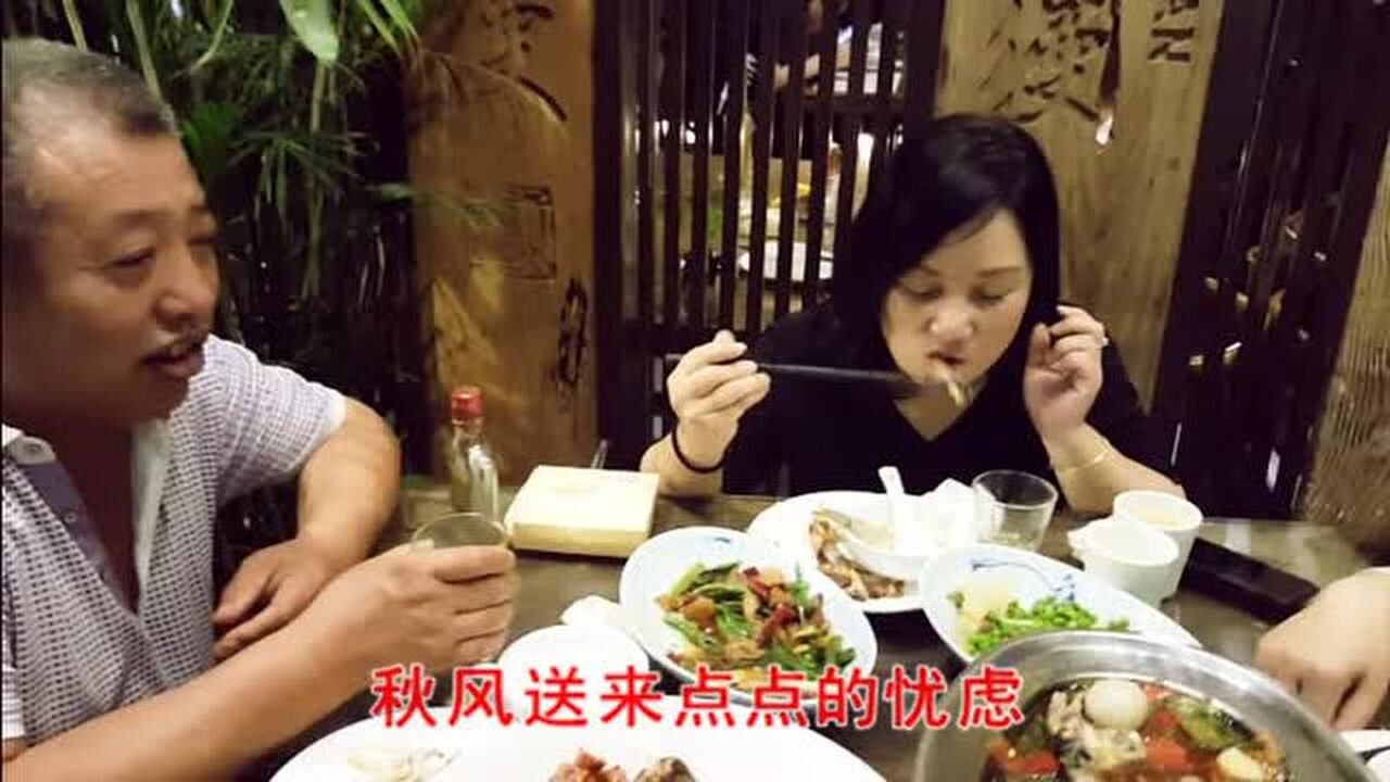 祝陈万良开心