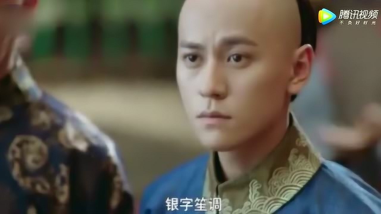 龙珠传奇 易欢一曲剑舞,剑指康熙情意绵绵_腾讯视频