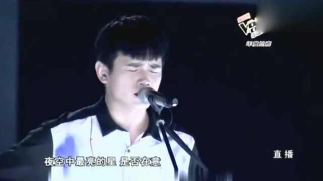 张恒远声音质朴,忘情放歌唱出心声