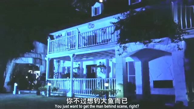 方中信和刘德华合作动作电影,演技超棒棒的