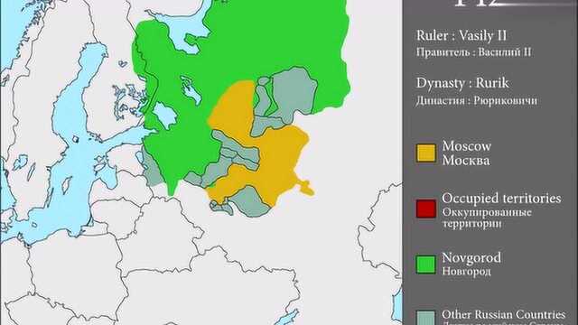 动态地图演示俄罗斯的版图历史,17世纪开始急速扩大!