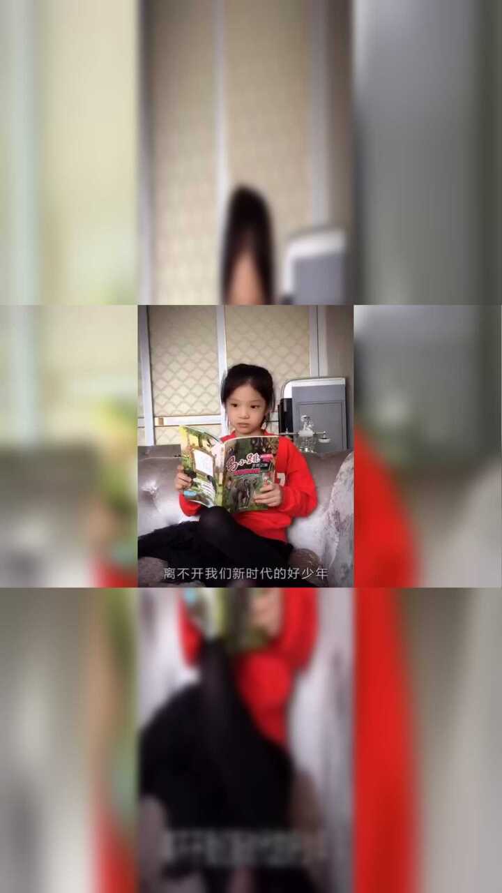 福州瀛滨小学拥抱新时代续写新篇章陈洛冰