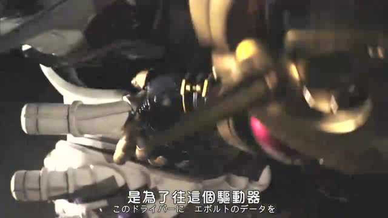 假面骑士龙我不敌店长动用基因力量将店长狂虐