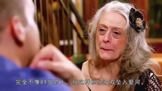 美国89岁老太太爱上年轻小伙,听完他们婚后的愿望,让人难以相信!