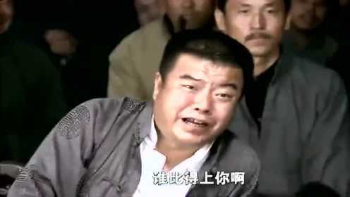 《打狗棍》马九斤给大家演戏,被她臭了一顿