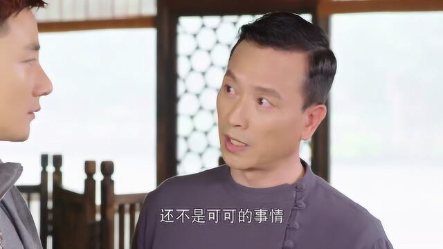 张倬闻这么爱贾青,他会如了爸爸的心愿吗?