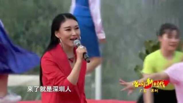 徐千雅现场演唱《来了,就是深圳人》歌声暖人心