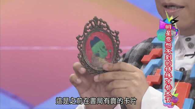 苗可丽表演饶舌,沈玉琳:在我面前饶舌,等于在李安面前拍电影