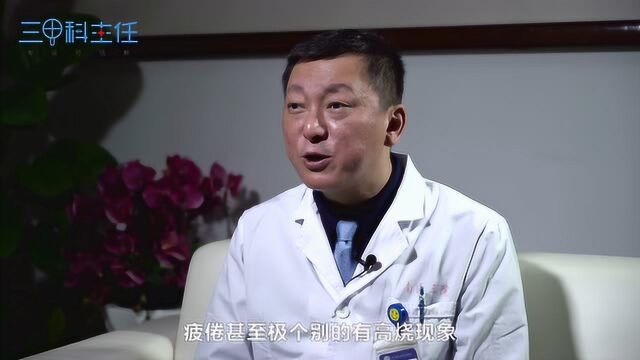 什么是哺乳期乳腺炎?