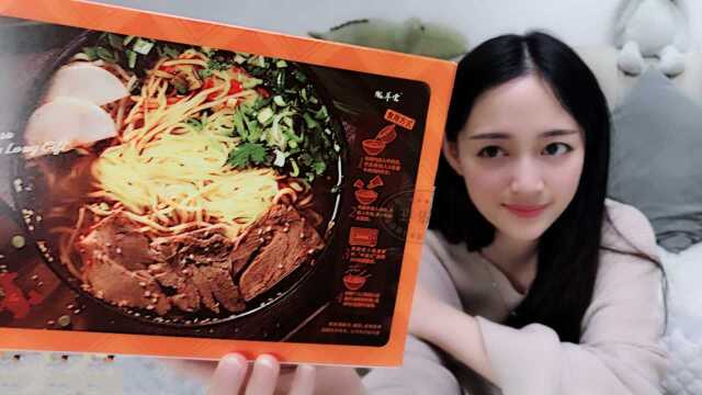 试吃25块一盒的超豪华“兰州拉面”难道里边能吃出一头牛?