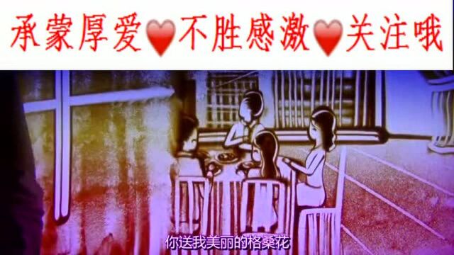 歌神夏兰深情演绎《爱情在草原》,最经典版本,果断收藏