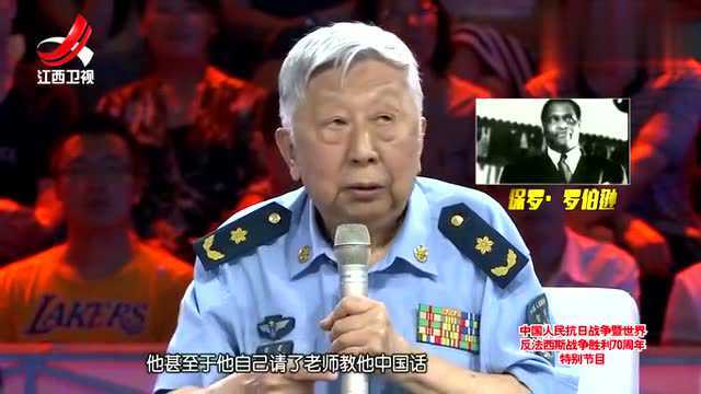 国歌《义勇军进行曲》它的诞生极具传奇色彩!田汉监狱中匆匆创作