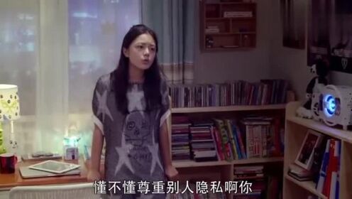 女儿知道爸爸跟自己好朋友谈恋爱了，这下女儿爆发了！ - 腾讯视频