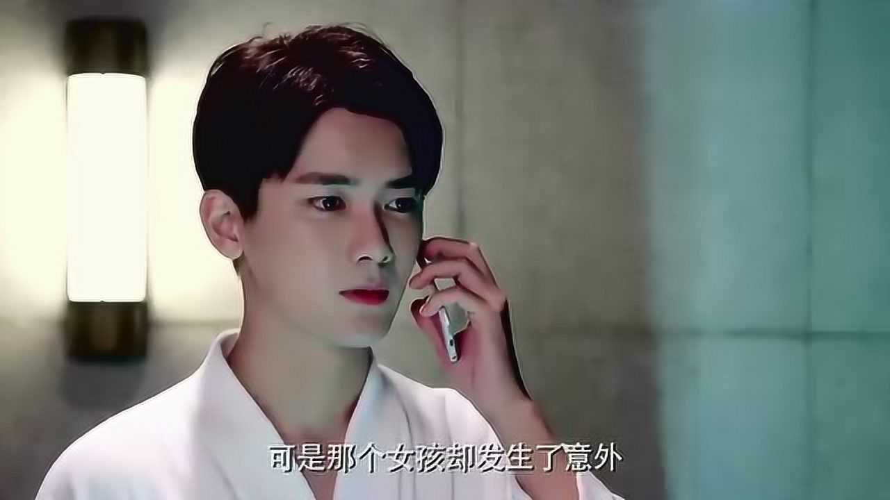 国民老公乔安好一番精心解释陆瑾年竟红了眼眶爱情啊