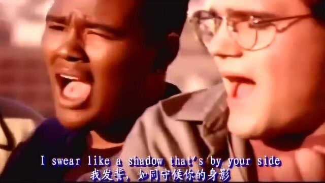 经典英文歌曲 I SWEAR 中英字幕版