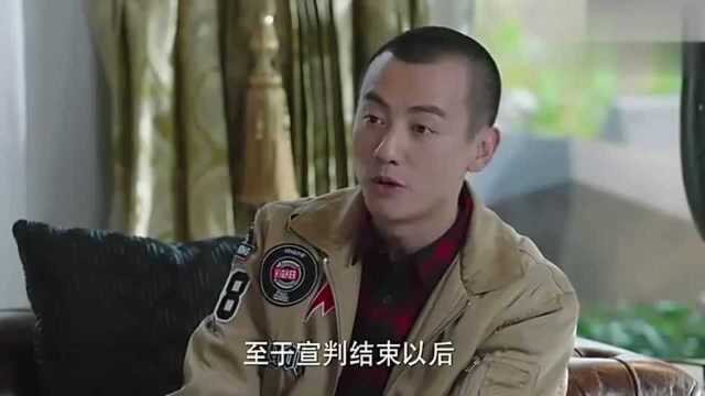 子君家人来到贺函家,坐下没多久就吵起来,贺函淡定玩着游戏