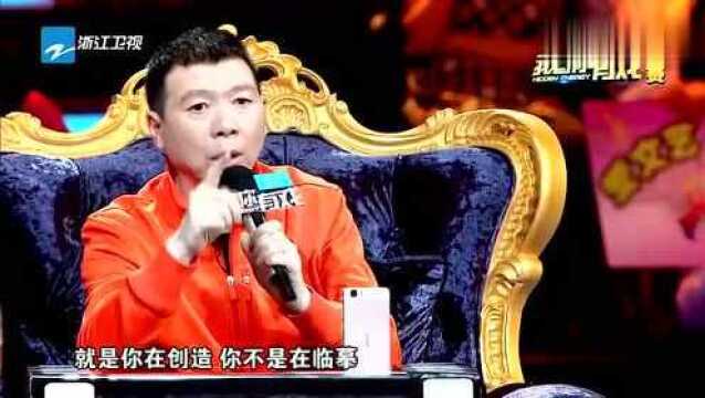 冯小刚力捧李元元:电影银幕上需要你这样的人!