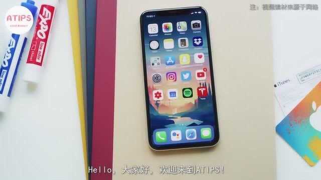 今年新iPhone货源充足,三款iPhone均采用原深感摄像头,配置强悍