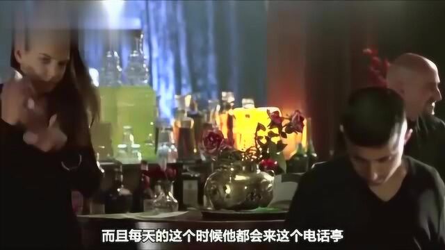 一个在人际间游走的游刃有余的公关先生,却被神秘人困在电话亭里