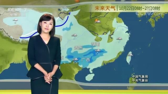 中央气象台农业天气预报:湖南、江西会有中到大雨