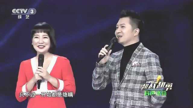 红果果和绿泡泡的故事,真是童年的“回忆杀”!