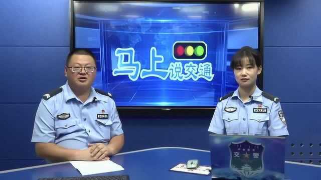 路勤二中队郝建平