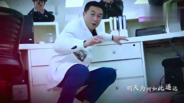 影视歌曲:急诊科医生片尾曲永不放弃致敬所有的医生